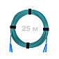 Патч-корд оптический армированный бронированный SC/UPC-SC/UPC MM (OM3) Duplex 2.0mm LSZH, 25 м.