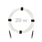 Патч-корд оптический FC/UPC-FC/UPC SM (G657.A1) 2mm SX LSZH 20 м