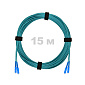 Патч-корд оптический SC/UPC-SC/UPC MM (OM3) 3mm duplex LSZH,  15 м.