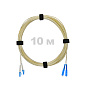 Патч-корд оптический LC/UPC-SC/UPC SM (G652D) 2mm DX LSZH 10 м
