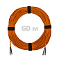 Патч-корд оптический ST/PC-ST/PC MM (OM2) 3mm duplex LSZH,  60 м.