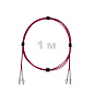 Патч-корд оптический LC/UPC-LC/UPC MM (OM4) 2mm duplex LSZH,  1 м.