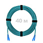 Патч-корд оптический SC/UPC-SC/UPC MM (OM3) 2mm duplex LSZH,  40 м.
