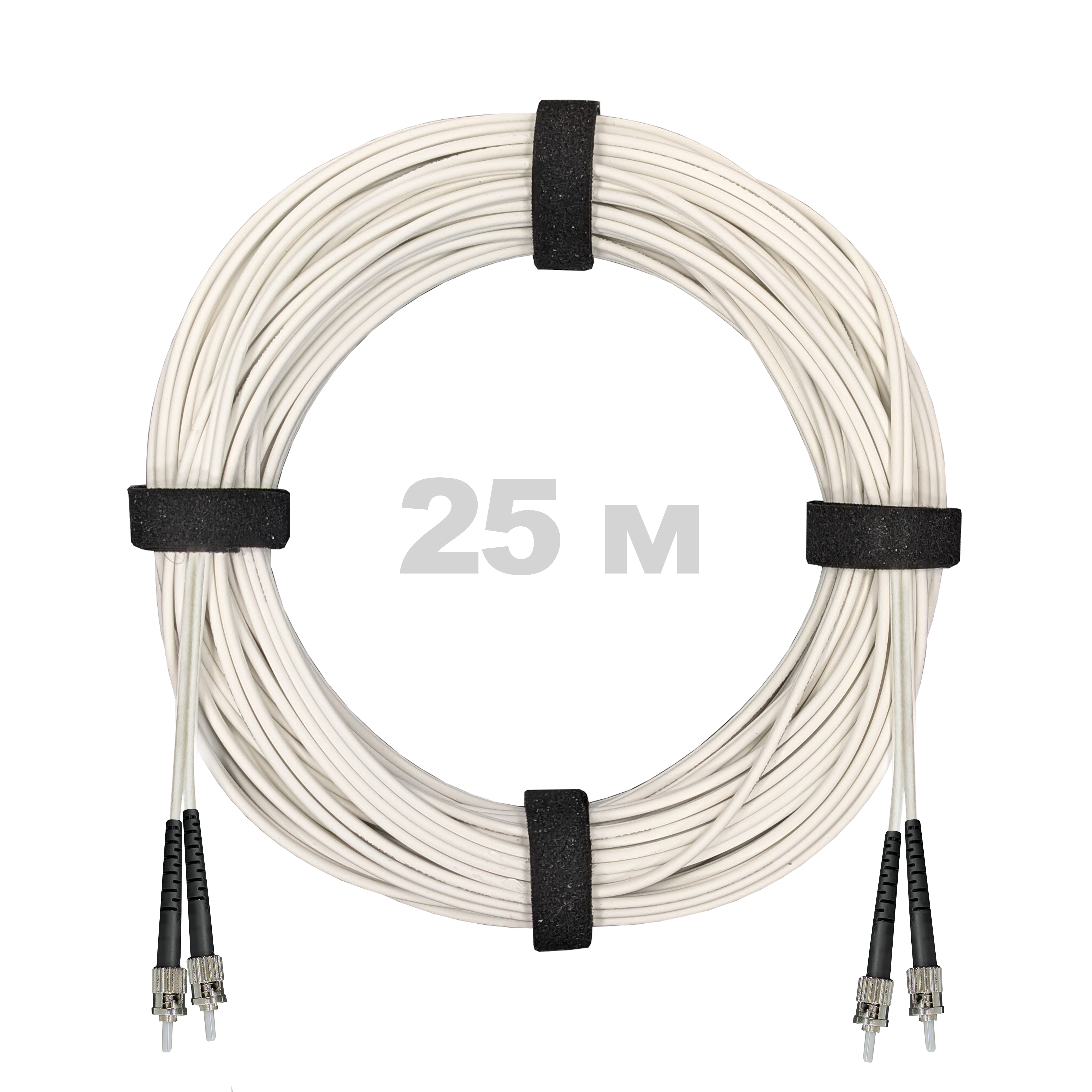Патч-корд оптический армированный бронированный ST/PC-ST/PC SM (G.657A1) Duplex 3.0mm LSZH, ,белый, 25 м.