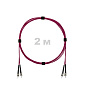 Патч-корд оптический ST/PC-ST/PC MM (OM4) 2mm duplex LSZH,  2 м.