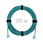 Патч-корд оптический LC/UPC-LC/UPC MM (OM3) 3mm duplex LSZH,  25 м.