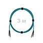 Патч-корд оптический армированный бронированный ST/PC-ST/PC MM (OM3) Duplex 2.0mm LSZH, 3 м.