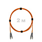 Патч-корд оптический армированный бронированный FC/UPC-FC/UPC MM (OM2) Duplex 3.0mm LSZH, 2 м.