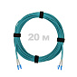 Патч-корд оптический LC/UPC-LC/UPC MM (OM3) 3mm duplex LSZH, 20 м.