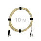 Патч-корд оптический FC/UPC-FC/UPC SM (G657.A1) 3mm DX LSZH 10 м