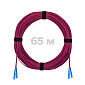 Патч-корд оптический SC/UPC-SC/UPC MM (OM4) 3mm duplex LSZH,  65 м.