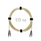 Патч-корд оптический FC/UPC-FC/UPC SM (G657.A1) 2mm DX LSZH 10 м