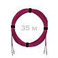 Патч-корд оптический LC/UPC-LC/UPC MM (OM4) 2mm duplex LSZH,  35 м.