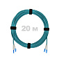 Патч-корд оптический армированный бронированный LC/UPC-LC/UPC MM (OM3) Duplex 3.0mm LSZH, 20 м.