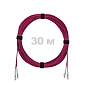 Патч-корд оптический LC/UPC-LC/UPC MM (OM4) 3mm duplex LSZH,  30 м.