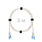 Патч-корд оптический армированный бронированный LC/UPC-LC/UPC SM (G.657A1) Duplex 2.0mm LSZH, ,белый, 3 м.