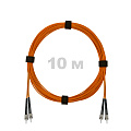 Патч-корд оптический армированный бронированный ST/PC-ST/PC MM (OM2) Duplex 3.0mm LSZH, 10 м.