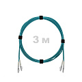 Патч-корд оптический армированный бронированный LC/UPC-LC/UPC MM (OM3) Duplex 3.0mm LSZH, 3 м.