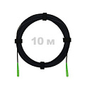 Патч-корд оптический FTTH с выносным силовым элементом, диэлектрик FRP, G.657, LSZH, 2 SC/APC, чёрный, 10 м