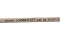 Кабель витая пара кат. 5е SkyNet Standard UTP внутренний 4x2x0.5 Cu, PVC серый