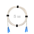 Патч-корд оптический армированный бронированный SC/UPC-SC/UPC SM (G.657A1) Duplex 3.0mm LSZH, ,белый, 5 м.