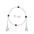 Патч-корд оптический армированный бронированный LC/UPC-LC/UPC SM (G.657A1) Duplex 3.0mm LSZH, ,белый, 1 м.