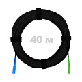 Патч-корд оптический FTTH, диэлектрик FRP, G.657, LSZH, SC/APC-SC/UPC, черный 40 м