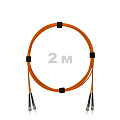 Патч-корд оптический армированный бронированный ST/PC-ST/PC MM (OM2) Duplex 3.0mm LSZH, 2 м.