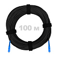 Патч-корд оптический FTTH диэлектрик FRP, G.657 LSZH 2SC/UPC, черный 100 м.