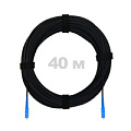 Патч-корд оптический FTTH с выносным силовым элементом, диэлектрик FRP, G.657, LSZH, 2 SC/UPC, чёрный 40 м
