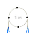 Патч-корд оптический армированный бронированный SC/UPC-SC/UPC SM (G.657A1) Duplex 2.0mm LSZH, ,белый, 1 м.