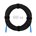 Патч-корд оптический FTTH диэлектрик FRP, G.657 LSZH 2SC/UPC, черный 60 м.