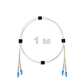 Патч-корд оптический армированный бронированный LC/UPC-LC/UPC SM (G.657A1) Duplex 2.0mm LSZH, ,белый, 1 м.