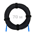 Патч-корд оптический FTTH диэлектрик FRP, G.657 LSZH 2SC/UPC, черный 70 м.
