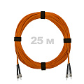 Патч-корд оптический армированный бронированный ST/PC-ST/PC MM (OM2) Duplex 3.0mm LSZH, 25 м.