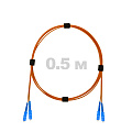 Патч-корд оптический армированный бронированный SC/UPC-SC/UPC MM (OM2) Duplex 3.0mm LSZH, 0.5 м.