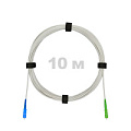 Патч-корд оптический FTTH, диэлектрик FRP, G.657, LSZH, SC/APC-SC/UPC, белый 10 м