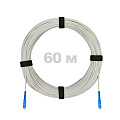Патч-корд оптический FTTH диэлектрик FRP, G.657 LSZH 2SC/UPC, белый 60 м.