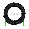 Патч-корд оптический FTTH диэлектрик FRP, G.657 LSZH 2SC/APC, черный 70 м.