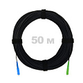 Патч-корд оптический FTTH с выносным силовым элементом, диэлектрик FRP, G.657, LSZH, SC/APC-SC/UPC, чёрный 50 м