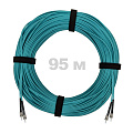 Патч-корд оптический ST/PC-ST/PC MM (OM3) 3mm duplex LSZH,  95 м.