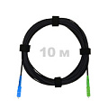 Патч-корд оптический FTTH диэлектрик FRP, G.657 LSZH SC/APC-SC/UPC, черный 10 м