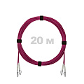 Патч-корд оптический LC/UPC-LC/UPC, MM (OM4) 3mm, duplex, LSZH, 20 м