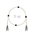 Патч-корд оптический армированный бронированный ST/PC-ST/PC SM (G.657A1) Duplex 3.0mm LSZH, ,белый, 1 м.