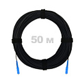 Патч-корд оптический FTTH с выносным силовым элементом, диэлектрик FRP, G.657, LSZH, 2SC/UPC, чёрный 50 м
