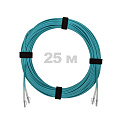 Патч-корд оптический армированный бронированный LC/UPC-LC/UPC MM (OM3) Duplex 3.0mm LSZH, 25 м.