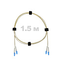 Патч-корд оптический LC/UPC-LC/UPC SM (G657.A1) 3mm DX LSZH 1,5 м