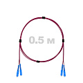 Патч-корд оптический SC/UPC-SC/UPC MM (OM4) 2mm duplex LSZH,  0.5 м.
