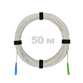 Патч-корд оптический FTTH, диэлектрик FRP, G.657, LSZH, SC/APC-SC/UPC, белый 50 м