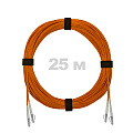 Патч-корд оптический армированный бронированный LC/UPC-LC/UPC MM (OM2) Duplex 3.0mm LSZH, 25 м.